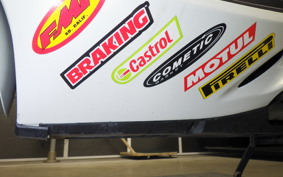 SUZUKI SKYWAVE 250 (Burgman 250) S Gen.3 CJ46A