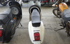 VESPA 50S V5SA1T