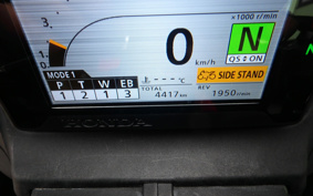 HONDA CBR600RR ABS 2024 PC40