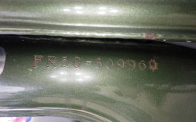 SUZUKI BIRDIE 50 FR50