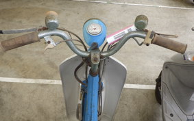 HONDA LITTLE PC50