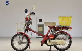 HONDA ROAD PAL NC50