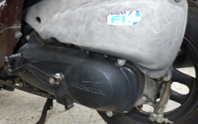 HONDA GIORNO 2 2025 AF70
