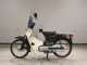Фото Honda C50 SUPER CUB 1971 с японского аукциона
