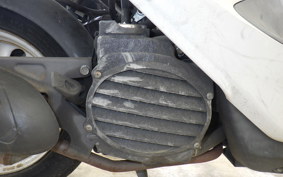 HONDA DIO Gen.5 AF56