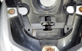 SUZUKI ADDRESS 110 CE47A