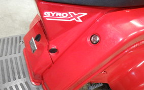 HONDA GYRO X TD02