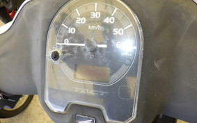 HONDA TACT Basket AF75