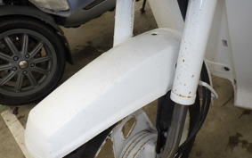 SUZUKI MOLLET FA14B
