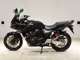 Фото Honda CB400 SUPER BOLDOR A 2020 с японского аукциона