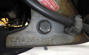 SUZUKI LET's 4 Basket CA43A