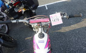 HONDA TLM260R 1993