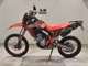 Фото Honda CRF250L с японского аукциона
