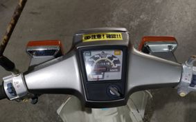 HONDA SUPER CUB50 AA01