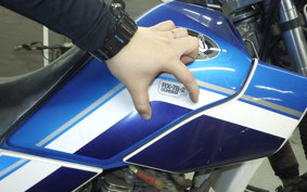 YAMAHA SEROW 225 Gen.3