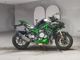 Фото Kawasaki Z H2 SE 2023 с японского аукциона