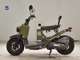 Фото Honda ZOOMER 2004 с японского аукциона