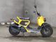 Фото Honda ZUMAR 2006 с японского аукциона