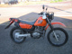 Фото Suzuki DF200 с японского аукциона