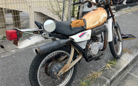 YAMAHA MR50 3T2