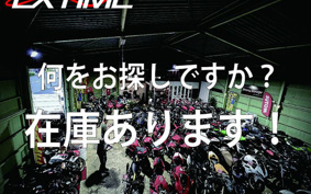 HONDA CB400F 2007 NC36