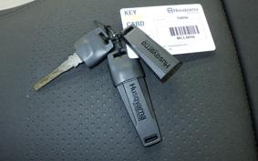 HUSQVARNA NORDEN901EXP