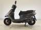 Фото Yamaha AXIS 125 Z с японского аукциона