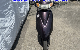 OTHER  DIO 7