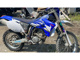 Фото Yamaha WR250F с японского аукциона