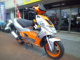 Фото Kymco SUPER 9 S с японского аукциона