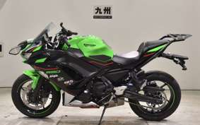 KAWASAKI NINJA 650 A 2021 ER650H