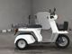 Фото Honda GYRO с японского аукциона