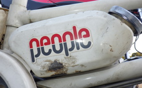 HONDA PEOPLE AB17