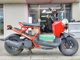 Фото Honda ZUMAR 2004 с японского аукциона