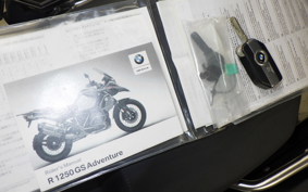 BMW R1250GS ADVENTURE 2020