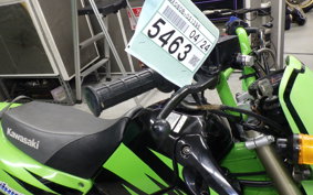 KAWASAKI KSR-2 1993 MX080B