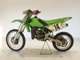 Фото Kawasaki KX80 с японского аукциона