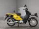 Фото Honda SUPER CUB50 с японского аукциона