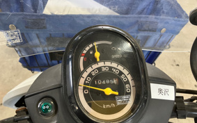 HONDA  BENLY  PRO  AA05