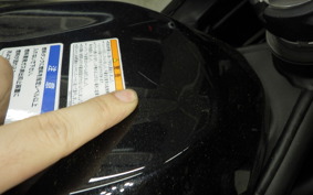 KAWASAKI ZX-25R-2SE 2023 ZX250H