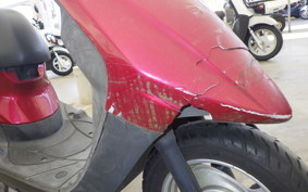 YAMAHA JOG Gen.5 SA36J