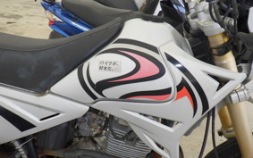 OTHER UNREGISTERED MODEL by BDS125