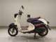 Фото Yamaha VINO 50 2013 с японского аукциона