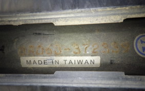 YAMAHA GEAR Gen.2 UA06J