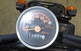 HONDA ZOOMER AF58