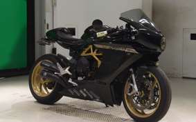 MV AGUSTA SUPER VELOCE 800 2021