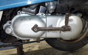HONDA JULIO AF52