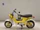 Фото Honda CHALY 50 с японского аукциона