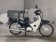 Фото Honda SUPER CUB110 2013 с японского аукциона