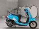 Фото Honda GIORNO с японского аукциона